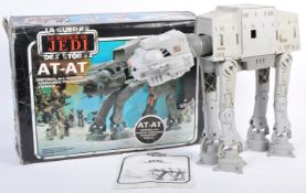 RARE VINTAGE PALITOY STAR WARS ACTION FIGURE PLAYSET ATAT