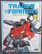 TAKARA TRANSFORMERS COLLECTION - #8 ' LAMBOR '