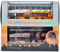 TWO RARE DRUMELL MADE 1/76 SCALE BOXED DIECAST BUSES