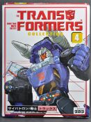 TAKARA TRANSFORMERS COLLECTION - #4 TRACKS