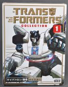 TAKARA TRANSFORMERS COLLECTION - #1 MEISTER