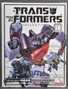 TAKARA TRANSFORMERS COLLECTION - #18 SOUND BLASTER