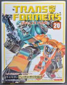 TAKARA TRANSFORMERS COLLECTION - #20 CHEAR & WHEELIE