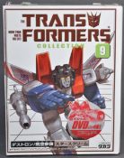 TAKARA TRANSFORMERS COLLECTION - #9 STARSCREAM