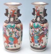 A pair of early 20th Century Chinese ceramic vases