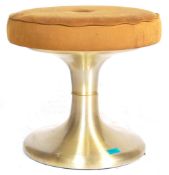 A RETRO 20TH CENTURY BRUSH ALUMINIUM STOOL.