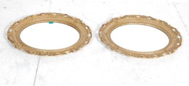 PAIR OF ANTIQUE STYLE ROCOCO WALL MIRRORS