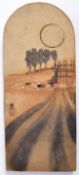 PETER WYNGARDE ESTATE - TROIKA STYLE RETRO WALL PL