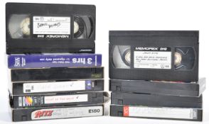 PETER WYNGARDE ESTATE - X10 PERSONAL VHS TAPE RECORDINGS