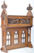 LATE 19TH CENTURY ENGLISH ANTIQUE ECCLESIASTICAL CARVED OAK BOOK TROUGH