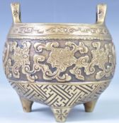 19TH CENTURY CHINESE HEAVY BRONZE SENSOR DING PREY BOWL