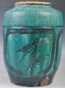 BELIEVED 16TH CENTURY CHINESE MING DYNASTY JAR