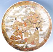 JAPANESE MEIJI PERIOD SATSUMA WARE WARRIOR CHARGER