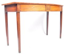 FINE 18TH CENTURY GEROGIAN MAHOGANY SIDE TABLE