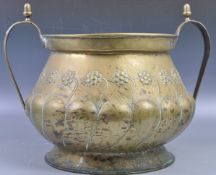 19TH CENTURY ART NOUVEAU BRASS PLANTER JARDINIERE
