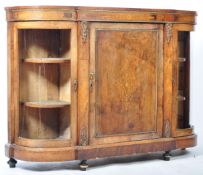 19TH CENTURY VICTORIAN WALNUT INLAID SIDEBARD CREDENZA