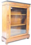 EARLY 20TH CENTURY EDWARDIAN WALNUT PIER CABINET