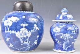 19TH CENTURY CHINESE BLUE AND WHITE PRUNUS PATTERN PORCELAIN