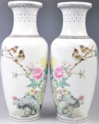 MIRRORED PAIR OF CHINESE REPUBLIC PERIOD QIANLONG MARK VASES