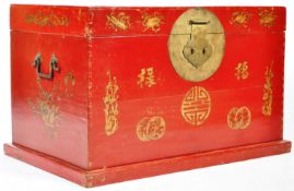LARGE 19TH CENTURY CHINESE RED LACQUER MARRIAGE CHEST / STORAGE BOX