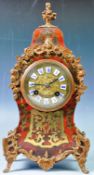 19TH CENTURY FRENCH ANTIQUE BOULLEWORK TABLE CLOCK
