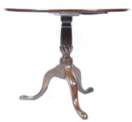 RARE GEORGIAN ANTIQUE MAHOGANY SINGLE PLANK TILT TOP TABLE
