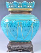 19TH CENTURY CHINESE ANTIQUE PORCELAIN JARDINIERE ON BRONZE STAND