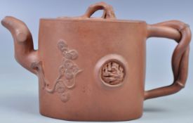 19TH CENTURY CHINESE ANTIQUE YIXING RED CLAY TEAPOT