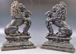 19TH CENTURY COALBROOKDALE MANNER LION RAMPANT DOORSTOPS