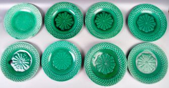 DRESSER FOR MINTON ANTIQUE BASKETWEAVE DESSERT SET