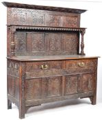 LARGE 19TH CENTURY JACOBEAN REVIVAL CARVED OAK SIDEBOARD