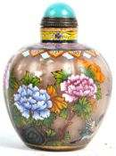 EARLY 20TH CENTURY CHINESE PAINTED GLASS SCENT BOTTLE
