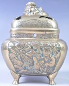 19TH CENTURY CHINESE ANTIQUE BRONZE LIDDED CENSER