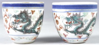 NEA RPAIR OF 19TH CENTURY CHINESE QIANLONG MARK WUCAI BOWLS