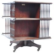 RARE HOWARD AND SON REVOLVING BOOKCASE