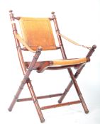 19TH CENTURY VICTORIAN FAUX MABOO STEAMER CHAIR