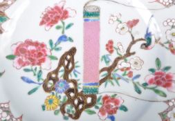 PAIR OF 18TH CENTURY CHINESE ANTIQUE OCTAGONAL PLATES