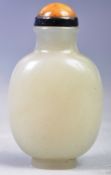STUNNING 19TH CENTURY CHINESE MUTTON FAT JADE SCENT BOTTLE