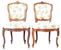 PAIR OF 19TH CENTURY FRENCH ANTIQUE WALNUT SALON CHAIRS