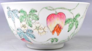 19TH CENTURY CHINESE GUANGXU MARK BITTER MELON BOWL