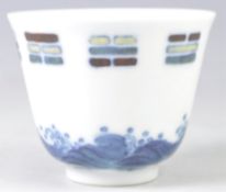 CHINESE REPUBLIC PERIOD QIANLONG MARK TEA BOWL