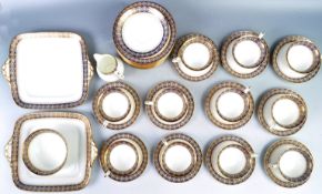 19TH CENTURY WEDGWOOD ENGLISH ANTIQUE TEA SERVICE