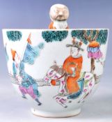 19TH CENTURY CHINESE TONGZHI MARK BOWL WITH FLOATING FIGURE
