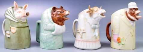 SET OF ANTIQUE GERMAN NOVELTY ANIMAL CREAMER JUGS