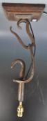 20TH CENTURY ARCHITECTURAL INDUSTRIAL WROUGHT IRON