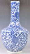 LARGE 19TH CENTURY CHINESE KANGXI MARK SCROLLING LEAVES VASE
