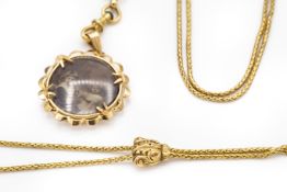 An 18ct Gold French Long Chain Sautoir Locket Pendant Necklace