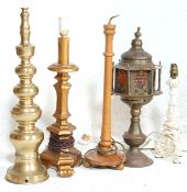 GROUP OF FIVE VINTAGE 20TH CENTURY TABLE LAMPS