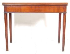 A 19TH CENTURY VICTORIAN MAHOGANY CARD TABLE / TEA