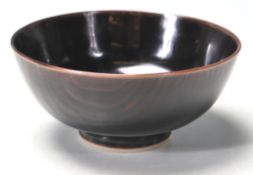 20TH CENTURY CERAMIC PORCELAIN ORIENTAL JAPANESE R